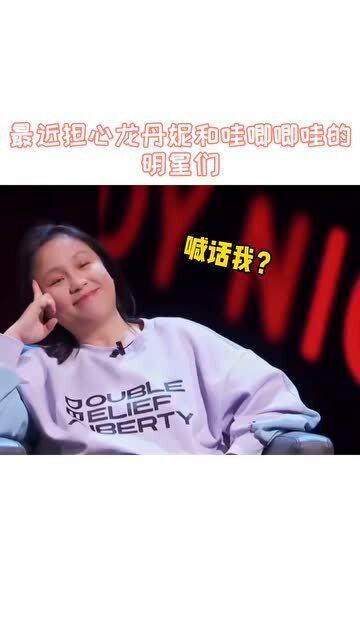 吃瓜娱乐哇唧唧哇