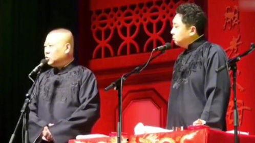 多口相声搞笑,多口相声，妙语连珠，欢乐无限