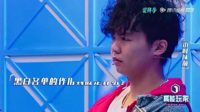李古俊杰个人资料,才华横溢的年轻演员，演艺事业璀璨星光